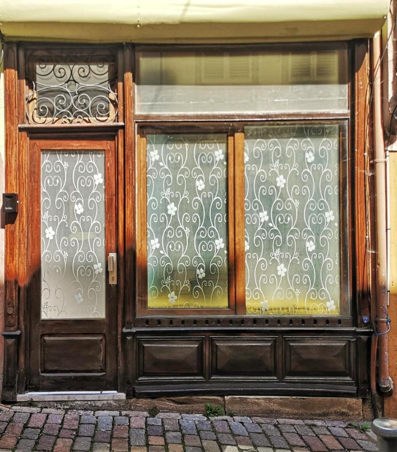 ☆ Ours & Spa ☆ Cosy ☆ Magic ☆ Locbnb ☆ Барр Экстерьер фото